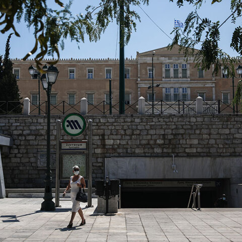 Ο σταθμός Μετρό «Σύνταγμα» (ΦΩΤΟ ΑΡΧΕΙΟΥ) - Ο ΕΟΔΥ ανακοίνωσε σήμερα Δευτέρα (12/7) τα νέα κρούσματα κορωνοϊού στην Ελλάδα