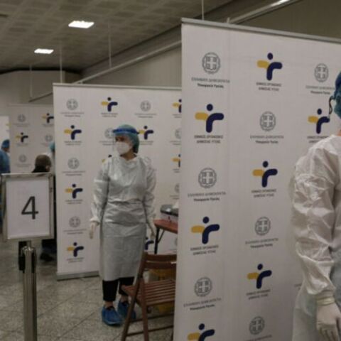 Δωρεάν rapid test για κορωνοϊό στο Μετρό «Σύνταγμα»