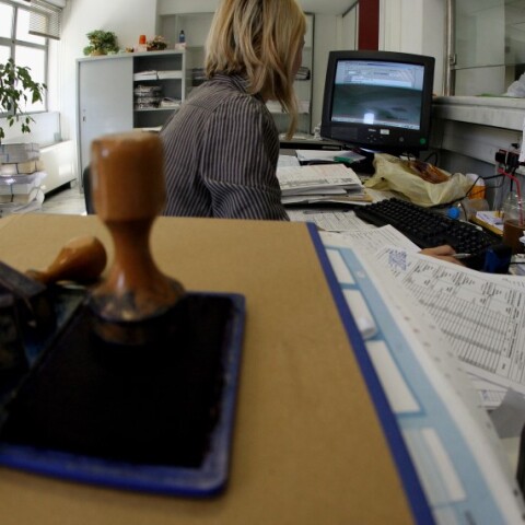 Δημόσια Υπηρεσία © EUROKINISSI / ΤΑΤΙΑΝΑ ΜΠΟΛΑΡΗ