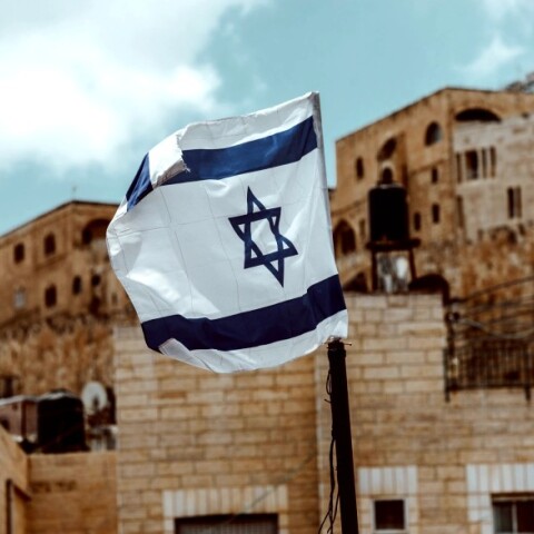 Σημαία του Ισραήλ  © Unsplash