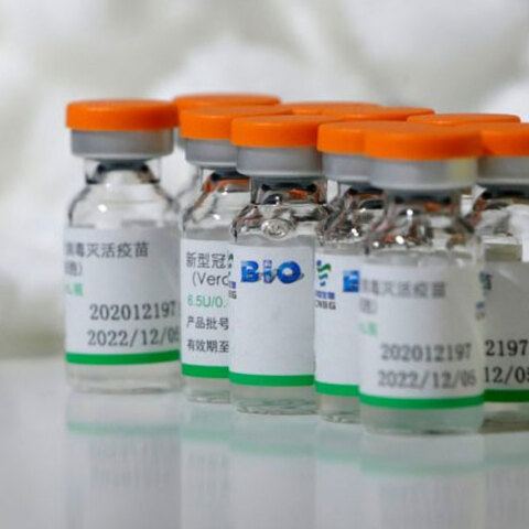 Κινεζικό εμβόλιο για τον κορωνοϊό