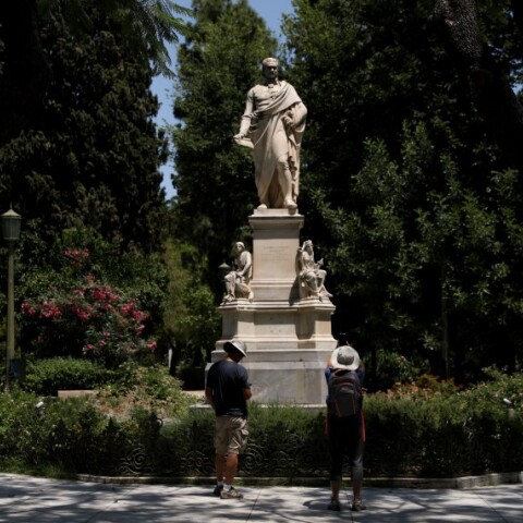 Στιγμιότυπο από το κέντρο της Αθήνας © EUROKINISSI