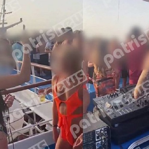 Κορωνοπάρτι στη Ζάκυνθο