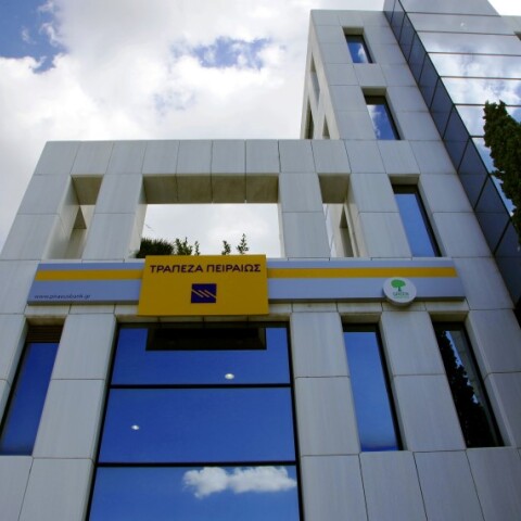 Κτίριο της τράπεζας Πειραιώς © EUROKINISSI  - Μεταφέρεται στο Ελληνικό