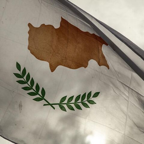 Η σημαία της Κύπρου