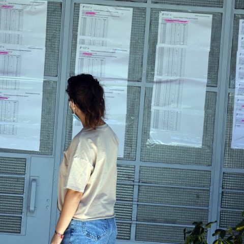 Πανελλήνιες 2021: Ανακοίνωση βαθμολογιών