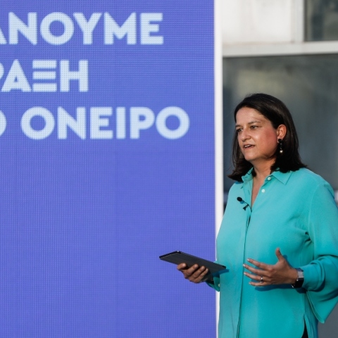 Παρουσίαση του νομοσχεδίου του υπουργείου Παιδείας και Θρησκευμάτων με τίτλο "Αναβάθμιση του Σχολείου και Ενδυνάμωση των Εκπαιδευτικών" από τον πρωθυπουργό Κυριάκο Μητσοτάκη και την Νίκη Κεραμέως 