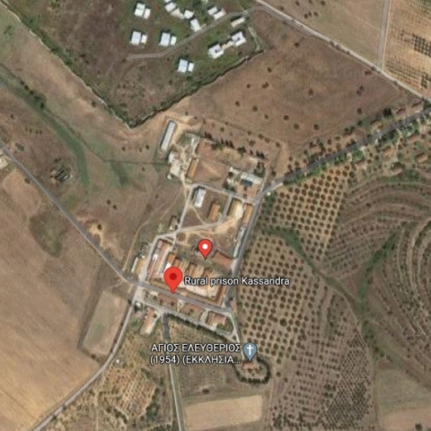 Αγροτική Φυλακή Κασσάνδρας