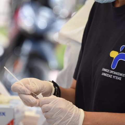 ΕΟΔΥ - Οι έκτακτες ανακοινώσεις για τη μετάλλαξη Δέλτα