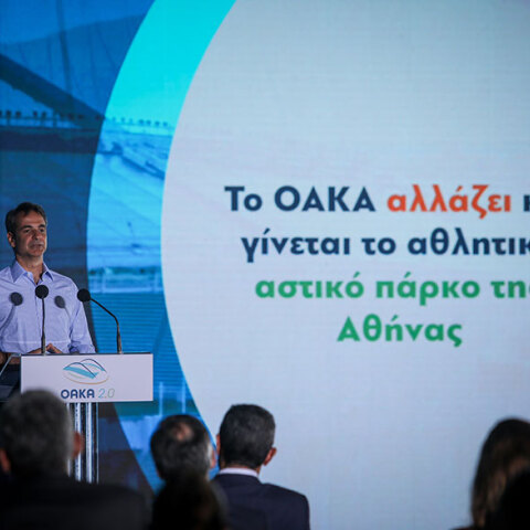 Ο πρωθυπουργός Κυριάκος Μητσοτάκης παρουσίασε το Master Plan για το νέο ΟΑΚΑ και την προωθούμενη ανάπλαση