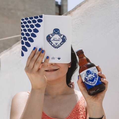 Νέα συλλεκτική σειρά αντικειμένων & αξεσουάρ ΤΡΟΥ Λόκαλ 