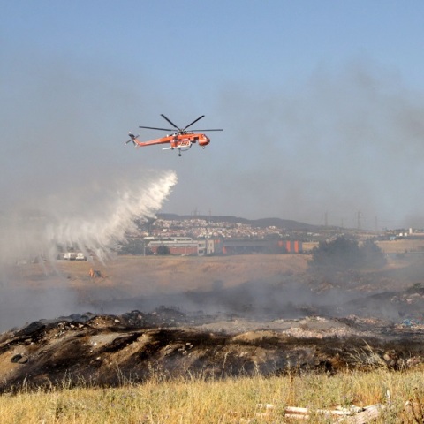Επιχείρηση κατάσβεσης πυρκαγιάς
