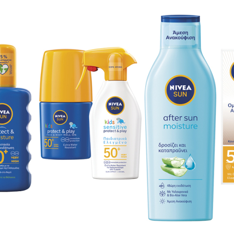 Η αντηλιακή σειρά της NIVEA συνοδεύει και φέτος τις ξέγνοιαστες στιγμές των διακοπών μας