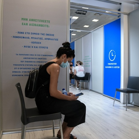 Μega εμβολιαστικό κέντρο «Προμηθέας» στο Μαρούσι