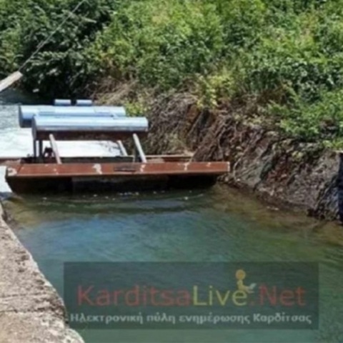 Καρδίτσα: Νεκρό 12χρονο παιδί σε αρδευτικό κανάλι 