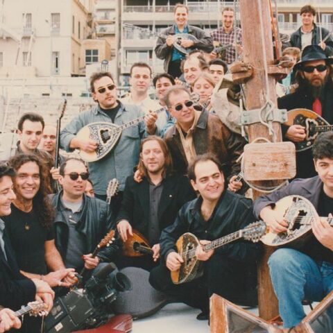 Οπισθοδρομική Κομπανία