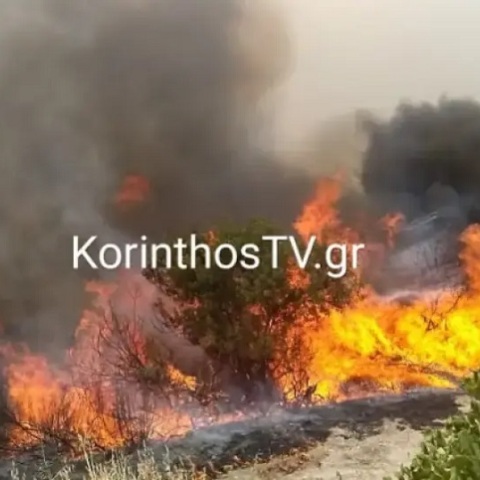 Φωτιά στην Κόρινθο