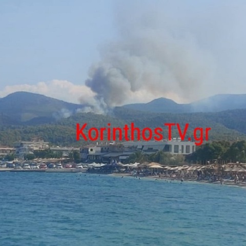 Μεγάλη φωτιά στην Άνω Αλμυρή Κορινθίας