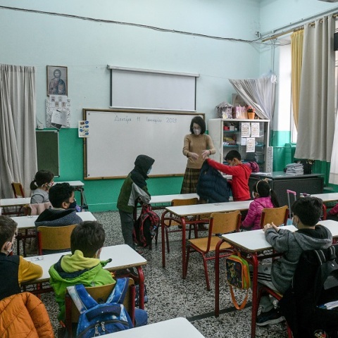 Δάσκαλος - Τάξη