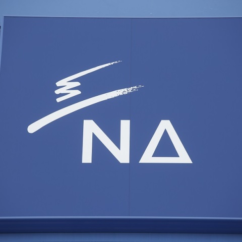 Νέα Δημοκρατία - γραφεία