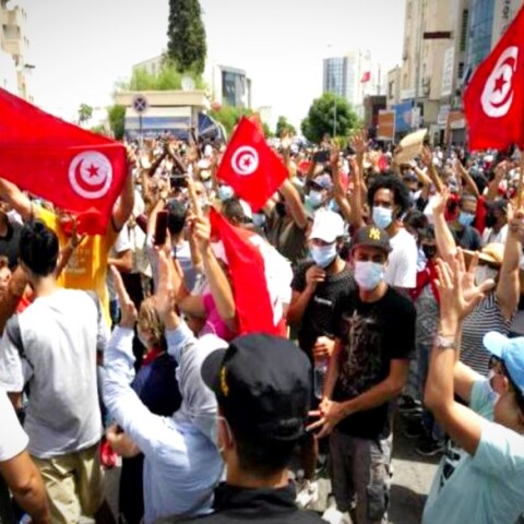 Τυνησία κινητοποιήσεις