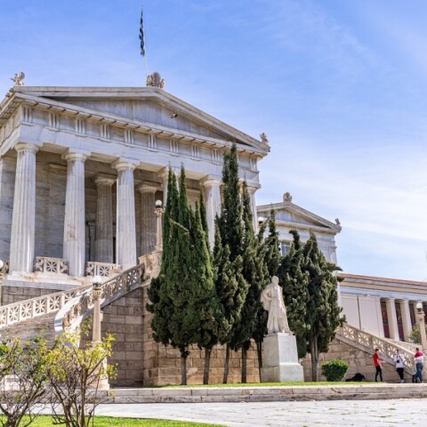 Η Φιλοσοφική Αθηνών © Pixabay