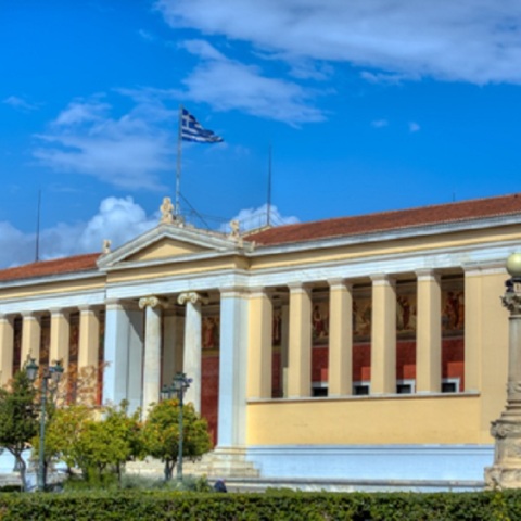 Πανεπιστήμιο Αθηνών:Το E-Learning ξεπερνά τους 100.000 αποφοίτους