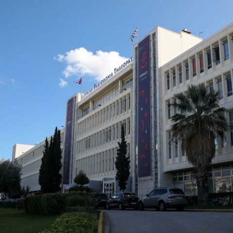 Το ραδιομέγαρο της ΕΡΤ