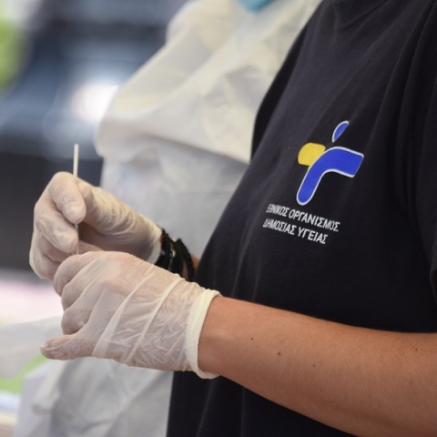 ΕΟΔΥ - Έλεγχοι για κορωνοϊό - Rapid test