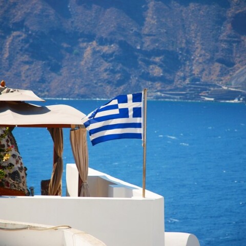 Στιγμιότυπο από το νησί της Σαντορίνης © Pixabay