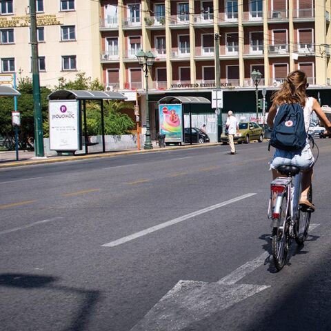 Άδειος δρόμος στην Αθήνα