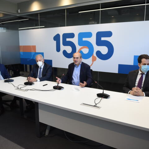 Σε δοκιμαστική λειτουργία το ενιαίο τηλεφωνικό κέντρο και η γραμμή 1555 του Υπ. Εργασίας
