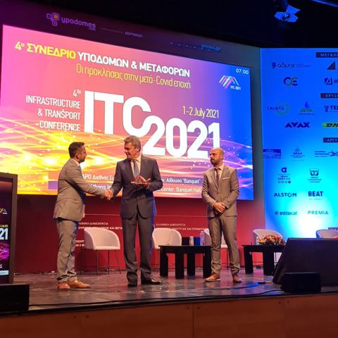 AC, βράβευση της εταιρείας στο 4o Συνέδριο Υποδομών και Μεταφορών 