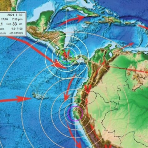 Σεισμός στο Περού