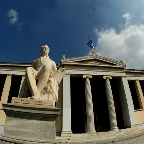 Σημαντικό διαγνωστικό εργαλείο του Εθνικού και Καποδιστριακού Πανεπιστημίου Αθηνών αναλύει τα επόμενα στάδια της πανδημίας