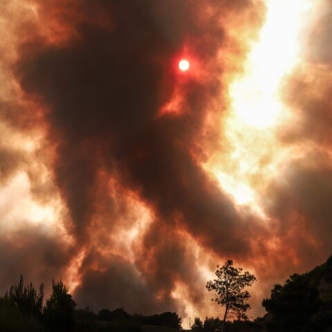 Φωτιά στην ατμόσφαιρα