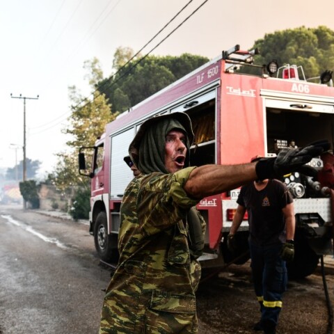 Φωτιά στην Αττική © EUROKINISSI