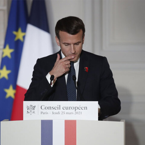 Εμανουέλ Μακρόν