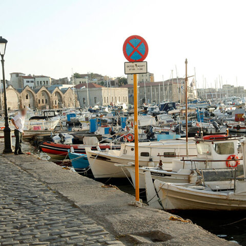 Η πόλη των Χανίων στην Κρήτη (ΦΩΤΟ ΑΡΧΕΙΟΥ) - Σε ισχύ το μίνι lockdown στα Χανιά
