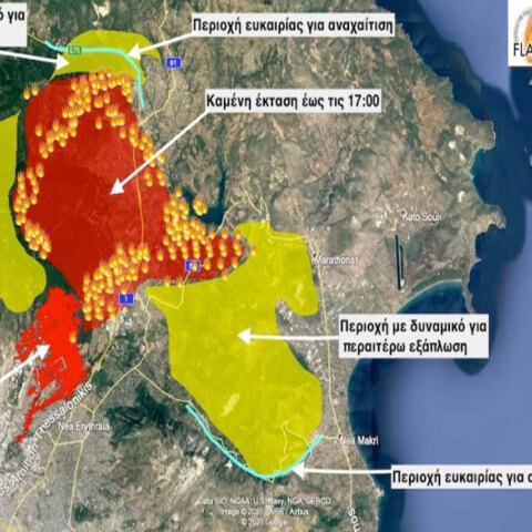 Εθνικό Αστεροσκοπείο Αθηνών - Φωτιά στην Αττική: Ο χάρτης με την πρόβλεψη για την επέκταση της πυρκαγιάς