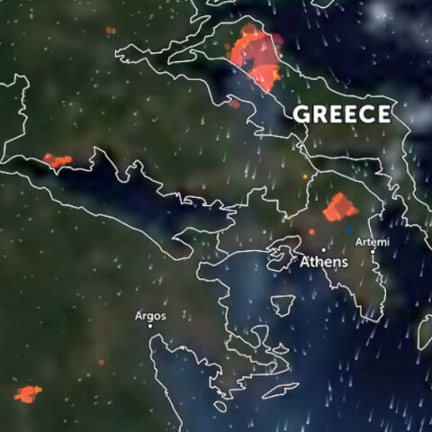 Zoom Earth: Live οι πυρκαγιές στην Ελλάδα μέσω δορυφόρου