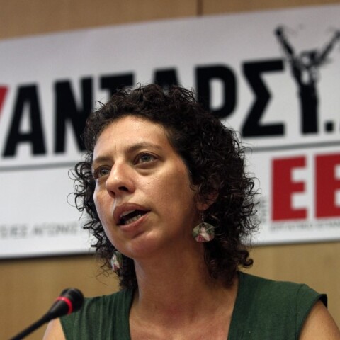 H  πρόεδρος του ΣΕΑ και μέλος του ΑΝΤΑΡΣΥΑ, Δέσποινα Κουτσούμπα © ΑΠΕ / ΑΛΕΞΑΝΔΡΟΣ ΒΛΑΧΟΣ