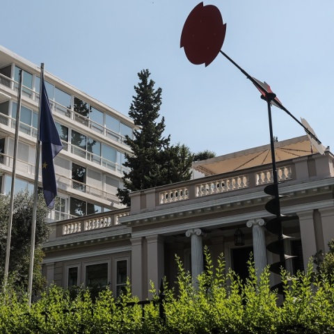 Μέγαρο Μαξίμου