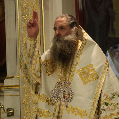 Μητροπολίτης Πειραιώς Σεραφείμ