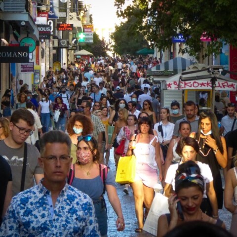 Κόσμος στην Ερμού © EUROKINISSI / ΚΟΝΤΑΡΙΝΗΣ ΓΙΩΡΓΟΣ 