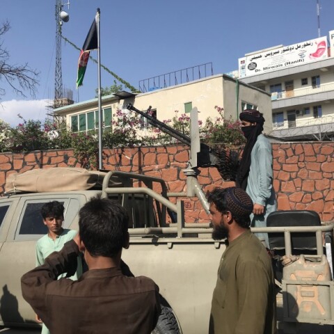 Ταλιμπάν περιπολούν την επαρχία Nangarhar - Αφγανιστάν, 15 Αυγούστου 2021 © EPA / STRINGER