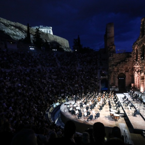 Ωδείο Ηρώδου Αττικού