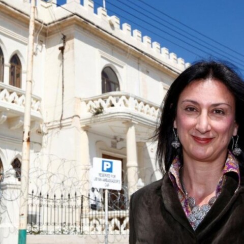 Η Καρουάνα Γκαλιζία