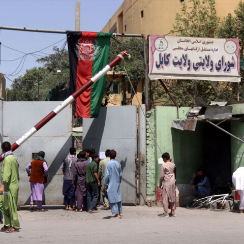 Εικόνα από την Καμπούλ, την πρωτεύουσα του Αφγνιαστάν