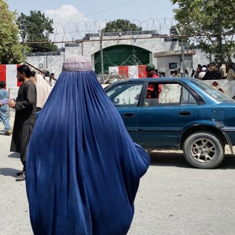 Χάος στο αεροδρόμιο της Καμπούλ © EPA / STRINGER